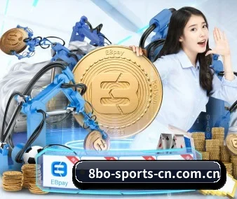 8博体育 APP 界面